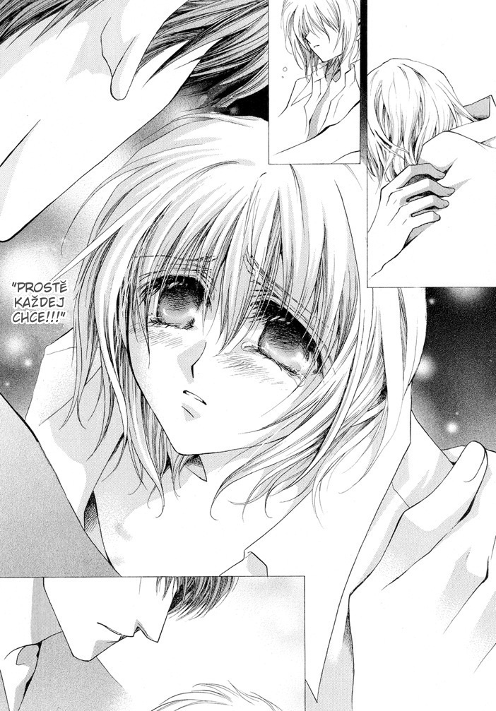 Okane ga Nai vol.03 ch14 pg123.jpg